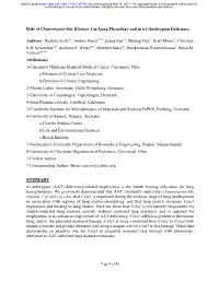 Role of Chymotrypsin-Like Elastase 1 in Lung Physiology and in Α1-Antitrypsin Deficiency