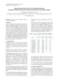 Seismic Situation and Necessity of Local Seismic Monitoring in Exploited Mutnovsky Steam-Hydrothermal Field (Southern Kamchatka, Russia)