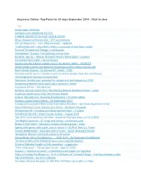 September 2014 - Click to View
