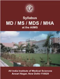 Syllabus MD / MS / MDS / MHA at the AIIMS