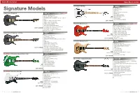 Signature Models