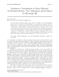 On Speculative Realism, “New” Materialism, and the Study of Li (理) and Qi (氣) ______