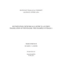 The Example of Psalm 1