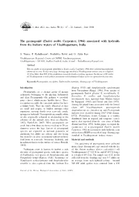 Dr. P Kaladharan.Pmd