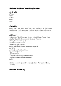 Ramadan Monet Buffet Menu