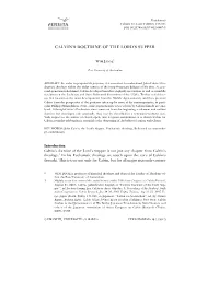 Calvin's Doctrine of the Lord's Supper