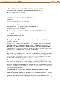 Right Concept, Wrong Country: Tianming and Tianxia in International Relations Originally Published At