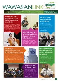 Universities Must Prepare Learners to Deal with Emerging Technologies