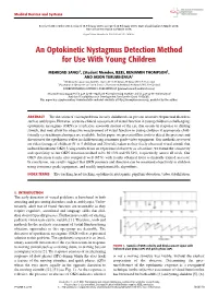 An Optokinetic Nystagmus Detection Method for Use with Young Children