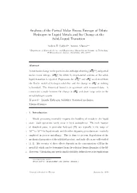 Analysis of the Partial Molar Excess Entropy of Dilute Hydrogen in Liquid Metals and Its Change at the Solid-Liquid Transition