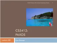 CS5412: Lecture II How It Works