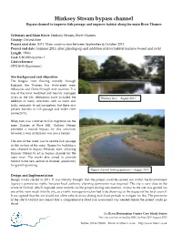 Rrc Case Study Series