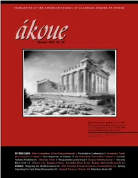 Summer 2003 Issue, Its Fiftieth, the School’S Newsletter Reached Something of a Milestone