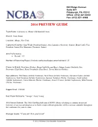2014 Preview Guide