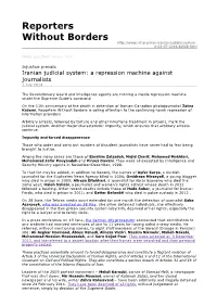 Reporters Without Borders A-02-07-2014,46568.Html