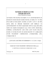 TENDER SCHEDULE for ERODE REGION (List of Branches Enclosed)