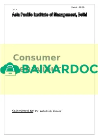 Aakash Tablet