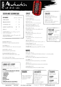 Aka 2020 Menu