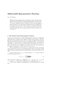 Multivariable Hypergeometric Functions