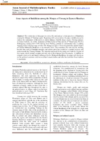 Asian Journal of Multidisciplinary Studies (AJMS)