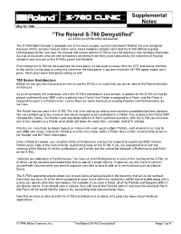 Troubleshooting the DM-80-R and SCSI Drives