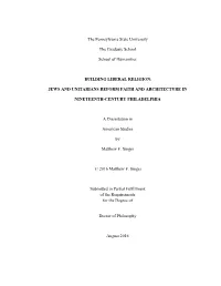 Jews and Unitarians Reform Faith and Architecture In