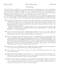 Math 2433-001 Extra Homework I Fall 2008
