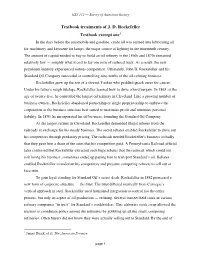 Think 1 Handout