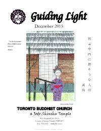 Dec-2015-Guiding-Light.Pdf