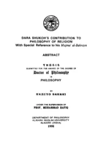 Bottor of $I)Iiogopf)P in PHILOSOPHY