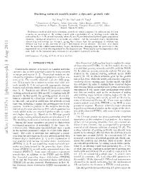 Evolving Network Models Under a Dynamic Growth Rule