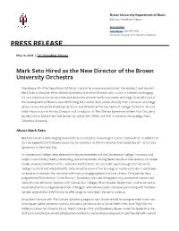 Mark Seto New Director of Orchestra at Brown University