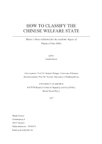 How to Classify the Chinese Welfare State