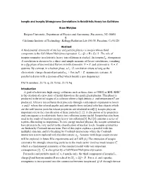 Isospin and Isospin/Strangeness Correlations in Relativistic Heavy Ion Collisions