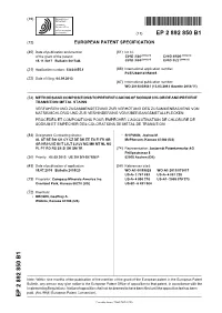 Methods and Compositions to Prevent Caking of Sodium