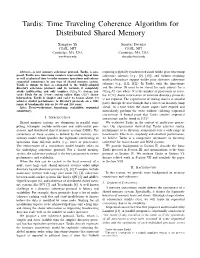 Tardis: Time Traveling Coherence Algorithm for Distributed Shared Memory