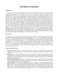The Book of Nehemiah