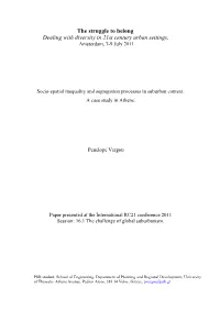 Socio-Spatial Inequality and Segregation Processes in Suburban Context