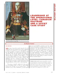 Leadership at the Operational Level: Canadian Doctrine and a Soviet