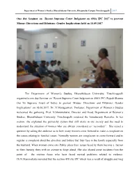 Department of Women's Studies, Bharathidasan University