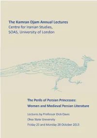 Djam Lectures Programme.Indd