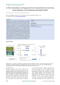 In Vitro Stiumlation of Ergosterol from Coelastrella Terrestris by Using Squalene and Studying Antioxidant Effect