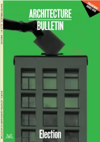 Procurement Double Issue Architecture