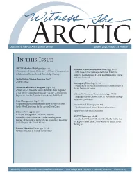 Summer 2021 (PDF