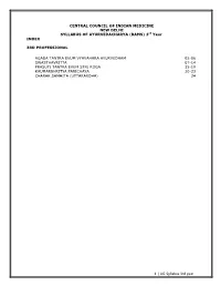 UG-Syllabus 3Rd Year