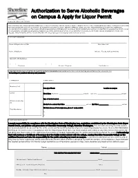 Authorization to Serve Alcoholic Beverages on Campus & Apply For