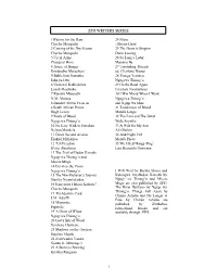 I ZPH WRITERS SERIES