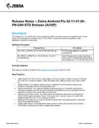 Zebra Android Pie 02-11-01.00- PN-U00-STD Release (AOSP)