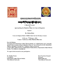 8/#=-0}+-:M#-#,=-U}0-#({:-"$-K a Special Lecture on Approaching the Rainbow Body (’Ja’ Lus) in Dzogchen