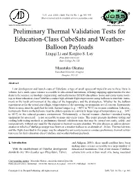 A Sample AMS Latex File
